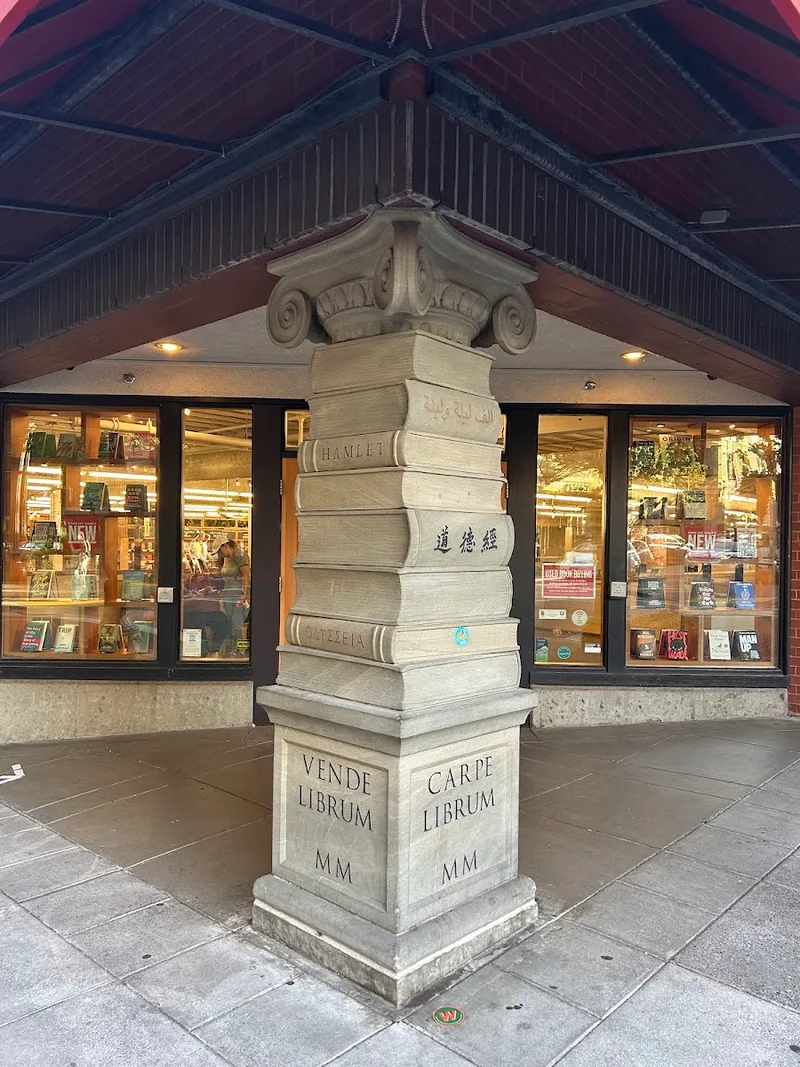 Powell's City of Books — book store (photo 9)